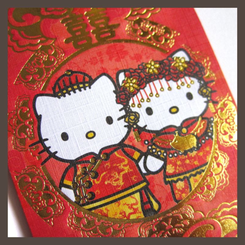 Hello Kitty Dear Daniel chinese wedding Red Packet 10pc  